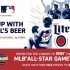 All-Start Game Experience Contest by Miller Lite