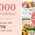 Spring into Action Contest by Linen Chest